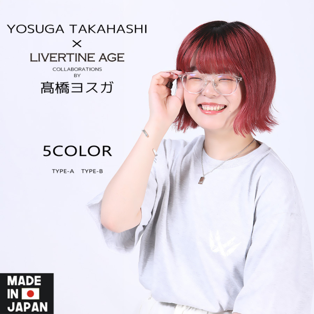 受注期間限定！高橋ヨスガコラボ企画！コラボネックレス◆高橋ヨスガ
