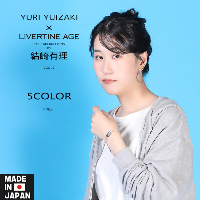受注期間限定！結崎有理コラボ企画第2弾！コラボブレスレット◆結崎有理