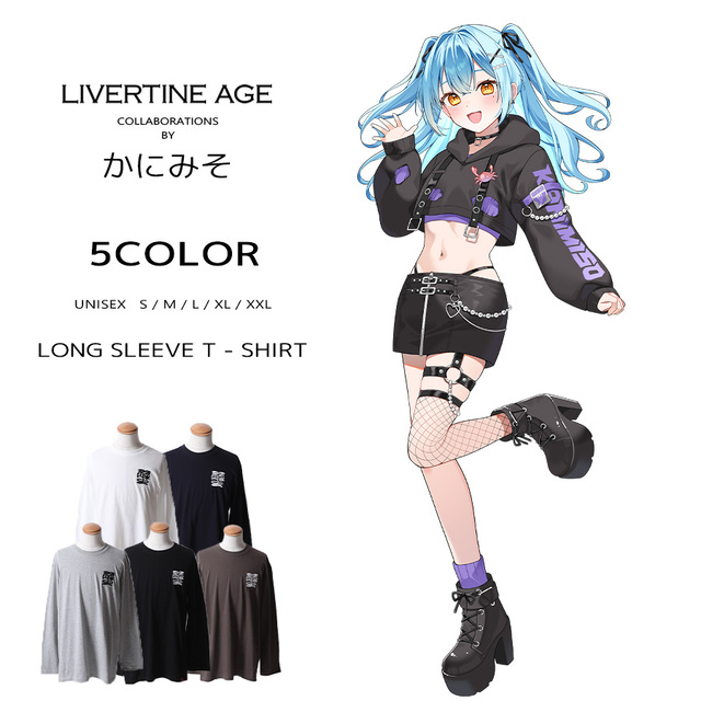 受注期間限定！かにみそコラボ企画！コラボ長袖Tシャツ◆かにみそ