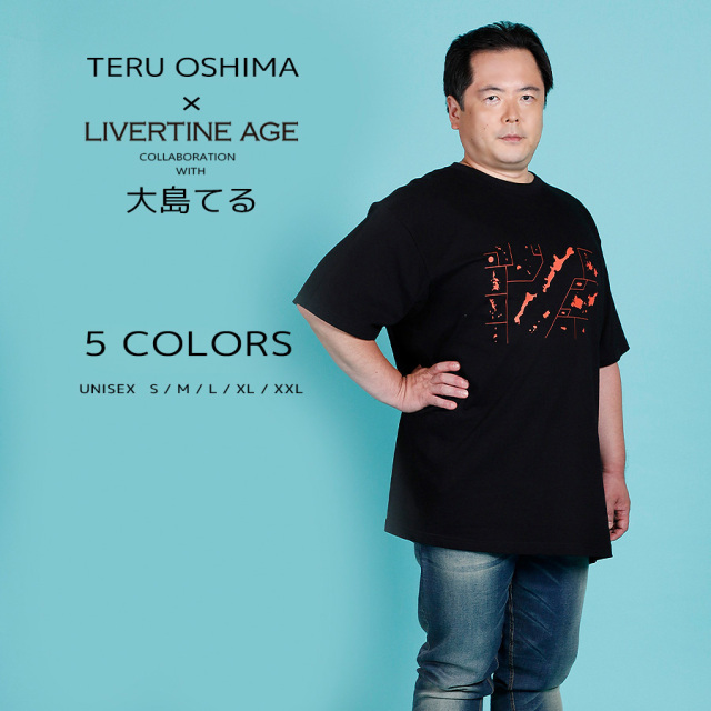 受注期間限定！大島てるコラボ企画！コラボ半袖Tシャツ◆大島てる