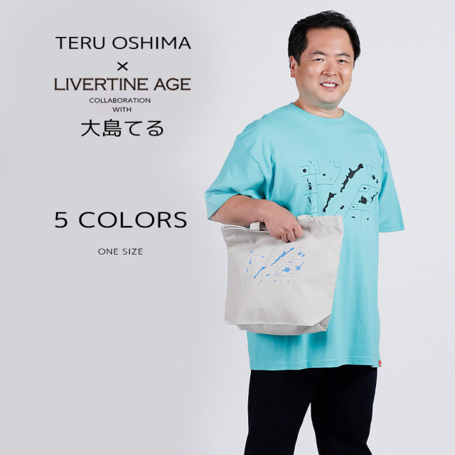 受注期間限定！大島てるコラボ企画！コラボトートバッグ◆大島てる