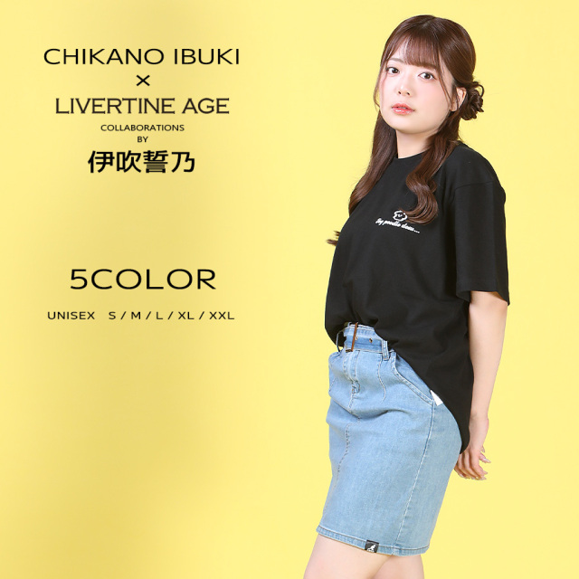 受注期間限定！伊吹誓乃コラボ企画！コラボ半袖Tシャツ◆伊吹誓乃
