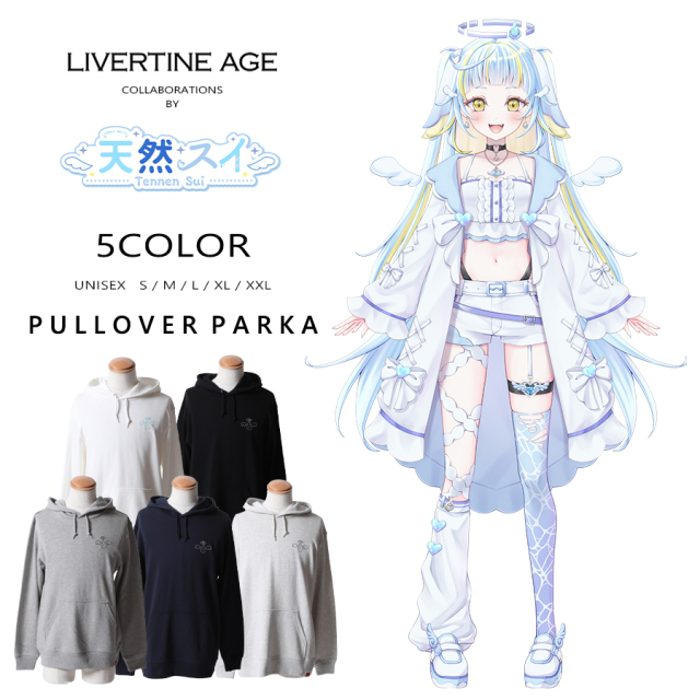 受注期間限定！天然スイコラボ企画！コラボプルオーバーパーカー◆天然スイ