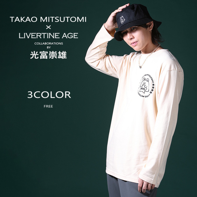 受注期間限定！光富崇雄コラボ企画！コラボバケットハット◆光富崇雄