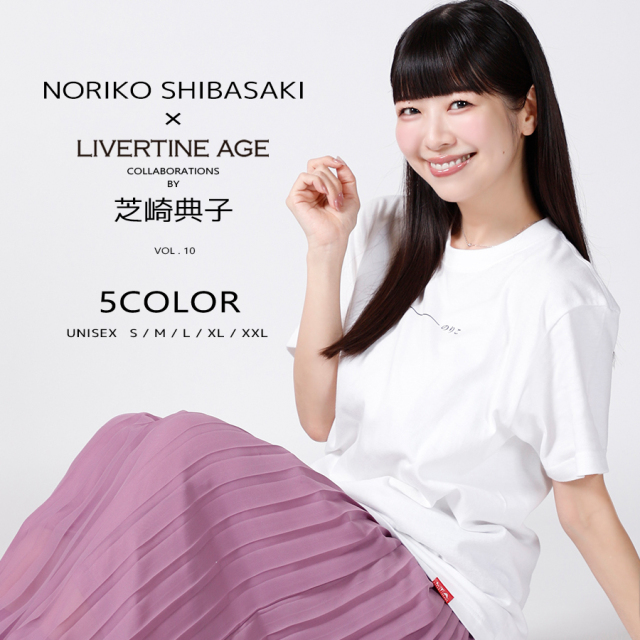 受注期間限定！芝崎典子コラボ企画第10弾！コラボ半袖Tシャツ◆芝崎典子