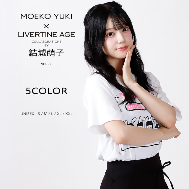 受注期間限定！結城萌子コラボ企画第2弾！コラボ半袖Tシャツ◆結城萌子