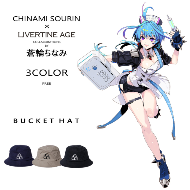 受注期間限定！蒼輪ちなみコラボ企画！コラボバケットハット◆蒼輪ちなみ