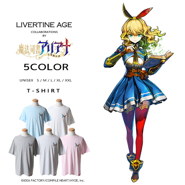 受注期間限定！魔法司書アリアナコラボ企画！コラボ半袖Tシャツ◆魔法司書アリアナ