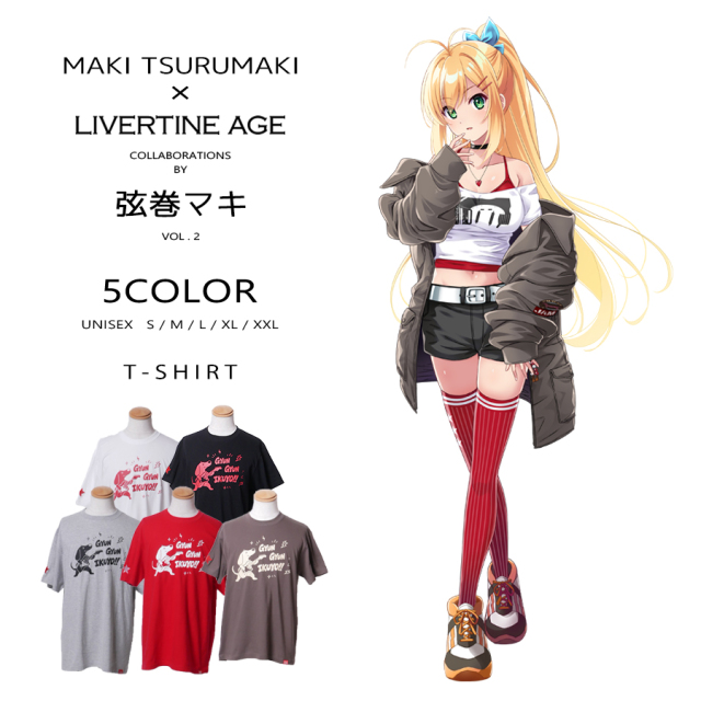 受注期間限定！弦巻マキコラボ企画第2弾！コラボ半袖Tシャツ◆弦巻マキ