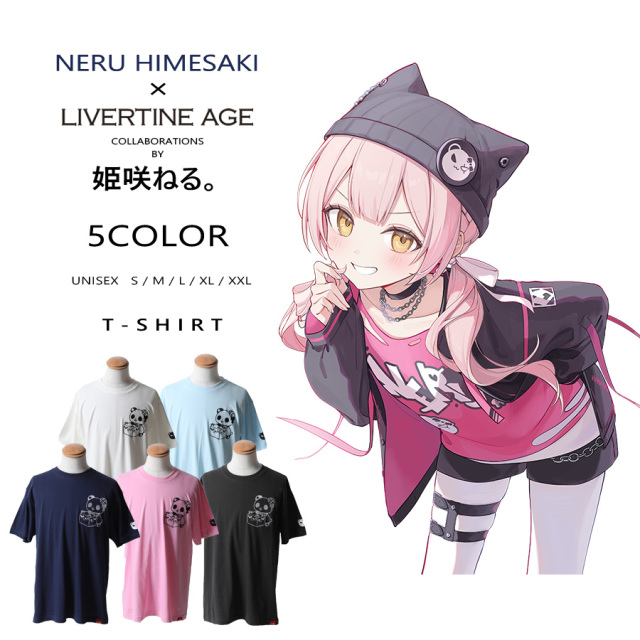 受注期間限定！姫咲ねる。コラボ企画！コラボ半袖Tシャツ◆姫咲ねる。