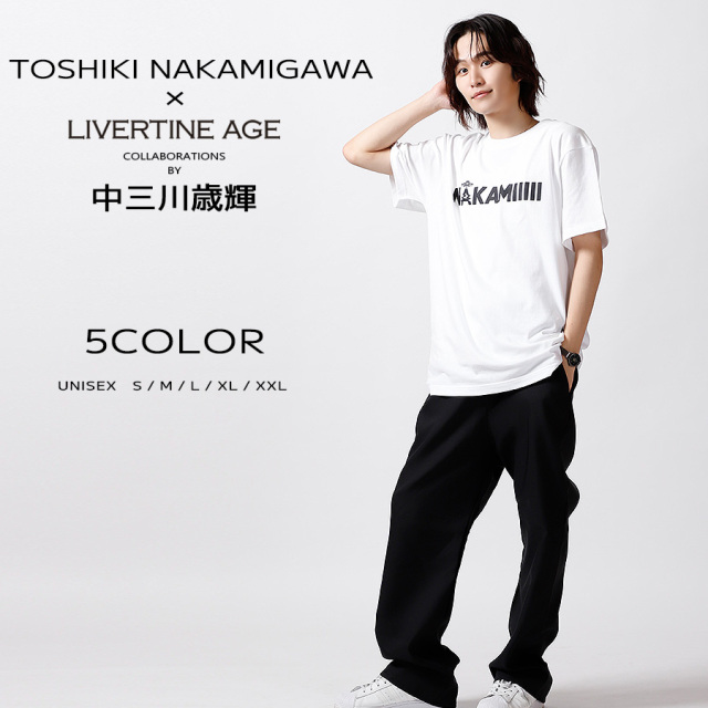 受注期間限定！中三川歳輝コラボ企画！コラボ半袖Tシャツ◆中三川歳輝