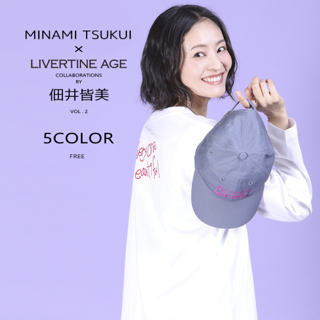 受注期間限定！佃井皆美コラボ企画第2弾！コラボキャップ◆佃井皆美