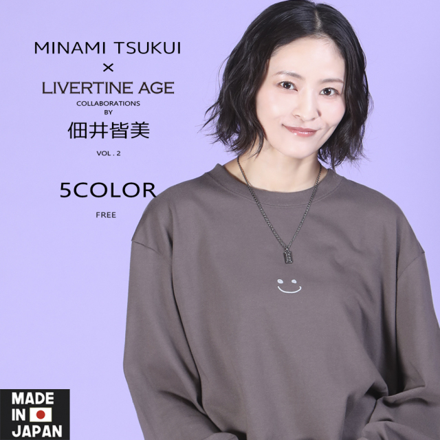 受注期間限定！佃井皆美コラボ企画第2弾！コラボネックレス◆佃井皆美