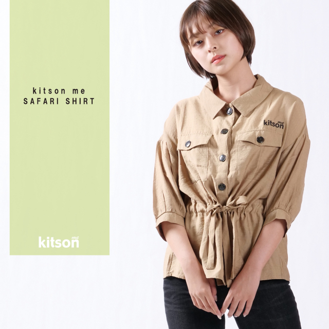 kitson me　サファリシャツ