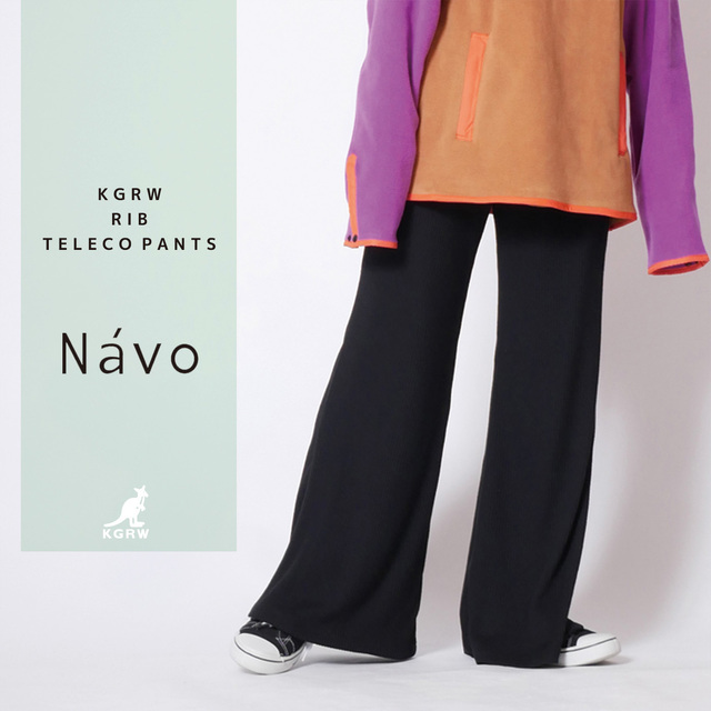 Navo×KANGOL REWARDコラボ リブテレコパンツ◆