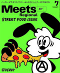 Meets　2022年7月号