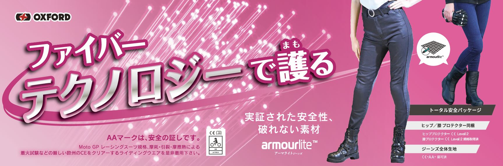大阪送料無料★3か月保障付き★2020年★lMR-P15F-W★IR-1023 大阪送料無料☆3か月保障付き☆2020年☆lMR-P15F-W☆IR-1023 【公式通販】