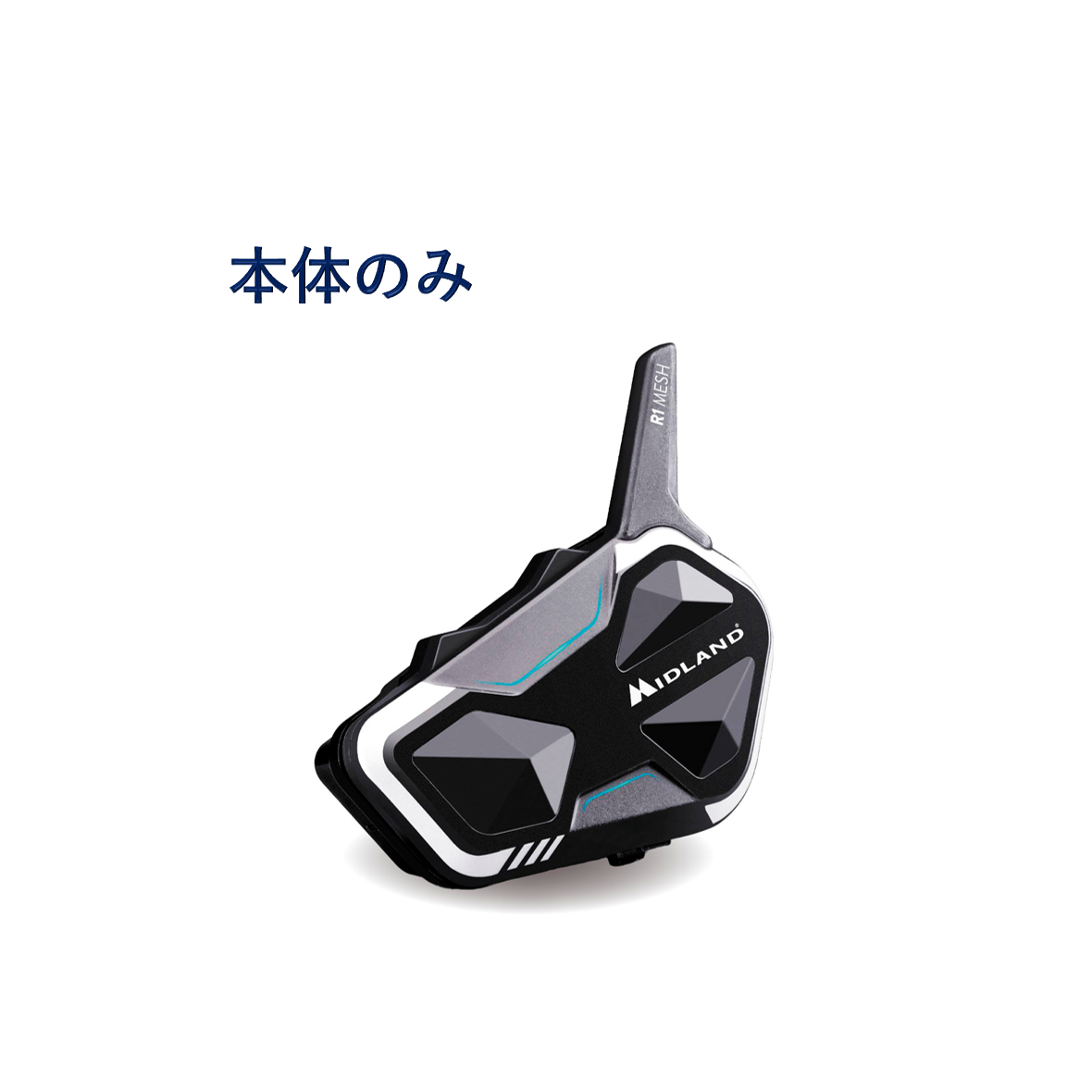 R1 MESH R74015 「本体のみ」※弊社にて修理品をお預け頂いている方専用購入ページです。本体のみの販売はしておりませんのでご注意ください。