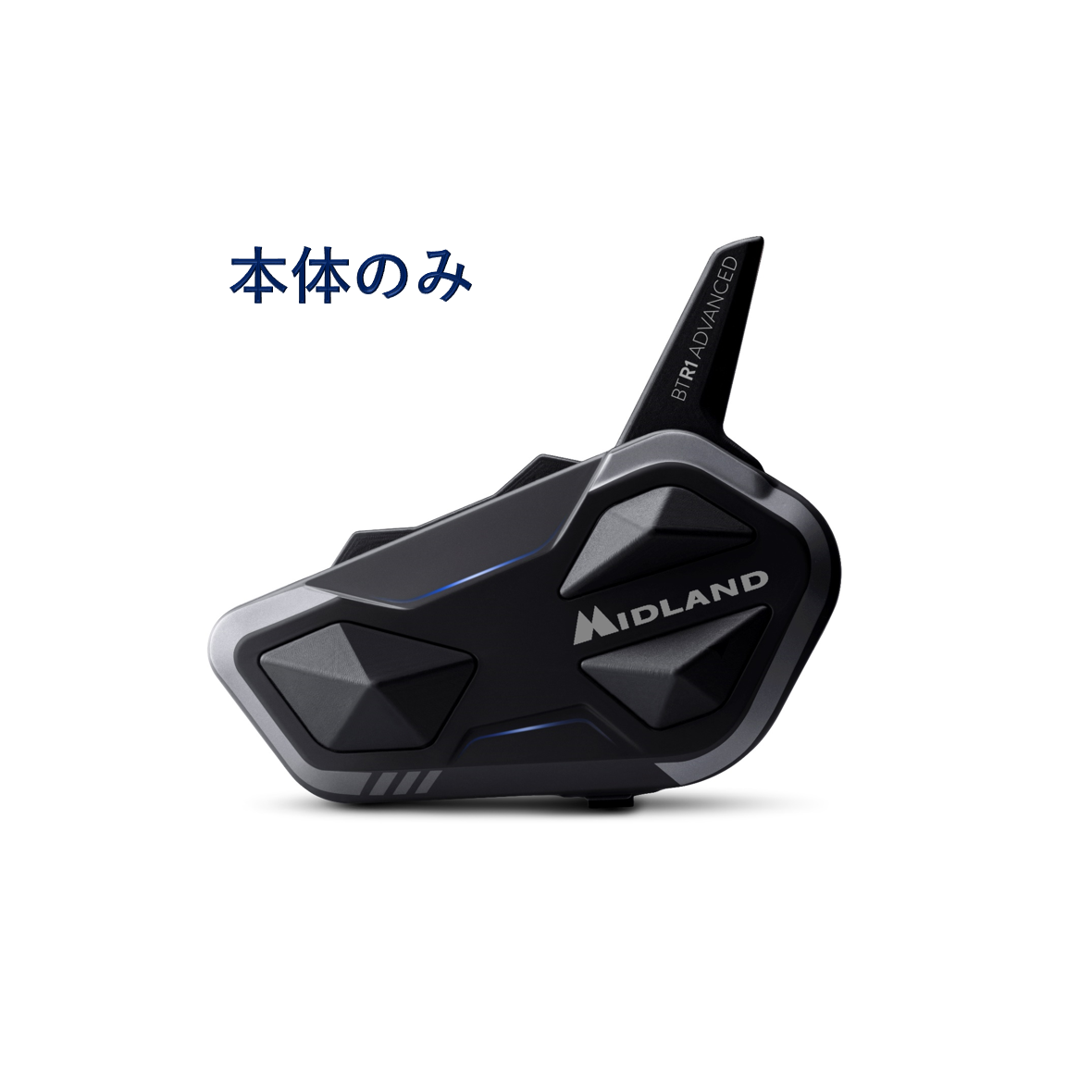 BT R1 Plus R74013 「本体のみ」※弊社にて修理品をお預け頂いている方専用購入ページです。本体のみの販売はしておりませんのでご注意ください。