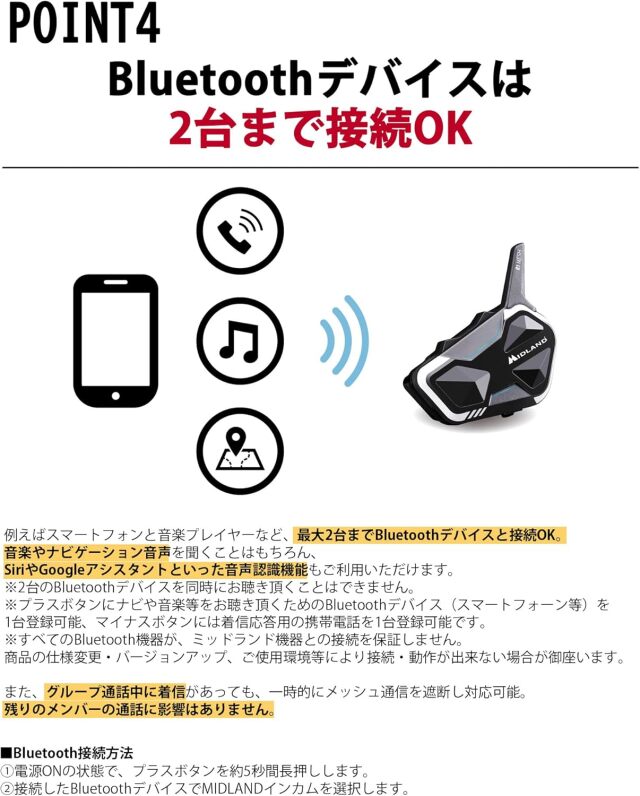 R1 MESH C1585