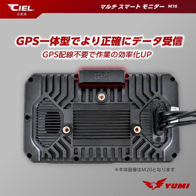 CIEL(シエル) マルチスマートモニター M16 Apple Carplay Android Auto