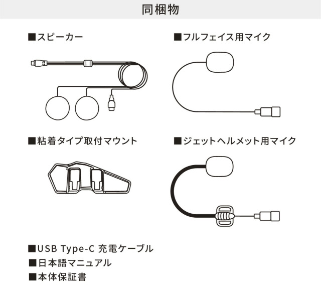 CIEL(シエル) T10 コンパクトインカム CL-T10S
