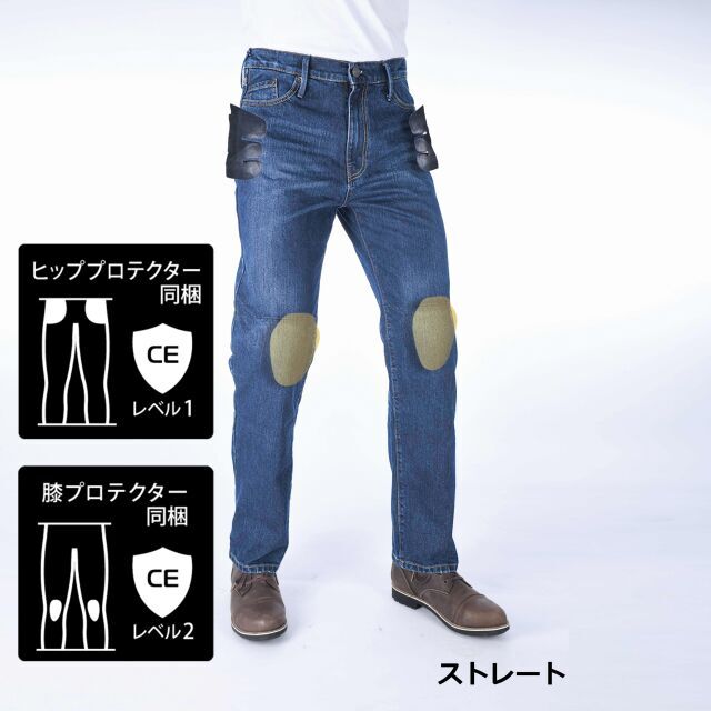 【定価より50％OFF】【訳あり】OXFORD メンズ ストレートフィットM サイズストーンウォッシュ DM199103S32 レングス76cm