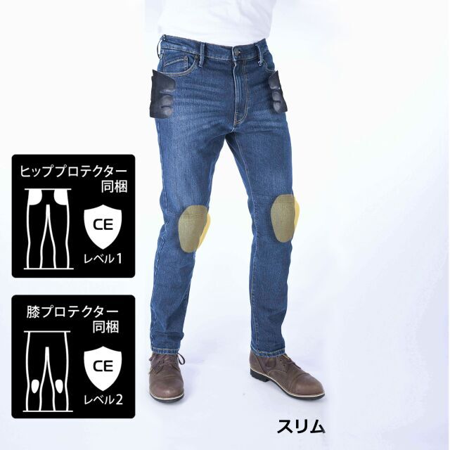 【定価より50％OFF】【訳あり】OXFORD メンズ スリムフィットLサイズ ストーンウォッシュ DM199203R34 レングス81cm