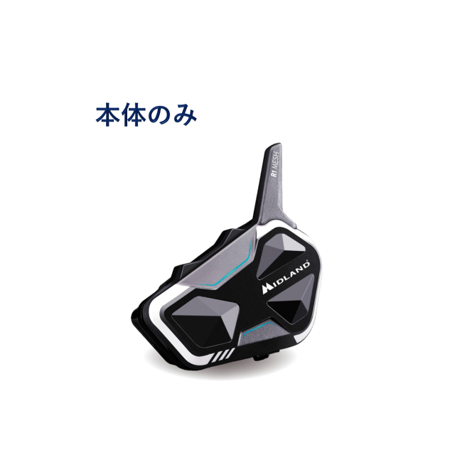 R1 MESH R74015 「本体のみ」※弊社にて修理品をお預け頂いている方専用購入ページです。本体のみの販売はしておりませんのでご注意ください。