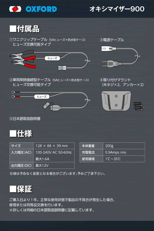 XF9 XF9J、S9 シャント リリース V9 アンダー ボッテージ リリース アクセサリ、MCB または RCBO NB1 用  ASRockの原点回帰。コストパフォーマンスを追求したIntel X99マザーボード「X99 Taichi」 - エルミタージュ秋葉原 XF9  XF9J 警報補助接点 S9 シャントリリース V9 低 ... XF9 XF9J 警報補助接点 S9 シャントリリース V9 低電圧リリース MCB または RCBO NB1 用アクセサリ(Xf9
