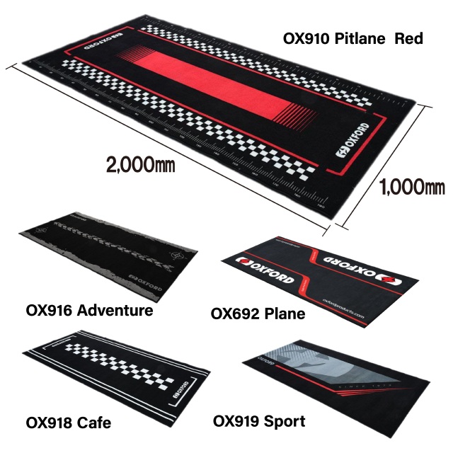 OXFORD バイク用 メンテナンスマット L FIM認可 1000×2000mm