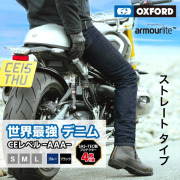 バイクウェア・装備 OXFORD AA SLIM M5 JEAN W32 L30 メンズ ライドウェア