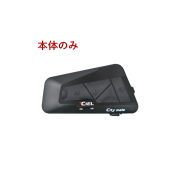 シティメイト R74011「本体のみ」※弊社にて修理品をお預け頂いている方専用購入ページです。本体のみの販売はしておりませんのでご注意ください。