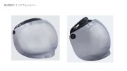 bogo ヘルメット用バイザー バブルシールド イリジウムシルバー BG09-B12