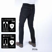 【定価より50％OFF】【訳あり】OXFORD メンズ スリムフィットLサイズ ブラック DM199201S34 レングス76cm