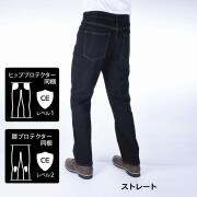 メンズ ライドウェア