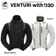 Furygan（フリュガン）VENTURI with D3O® メンズ バイク用ジャケット 春夏用 日本専用デザイン 6497