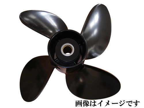 プロペラボルボペンタ