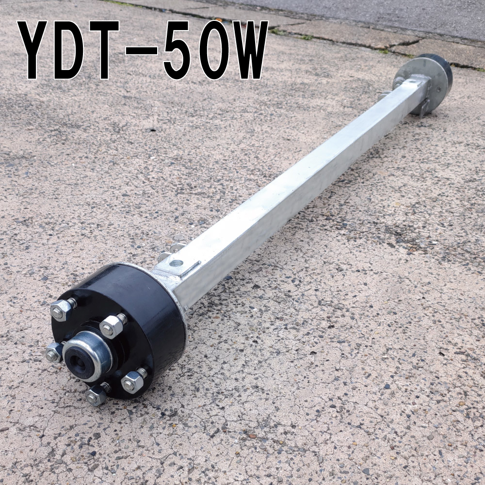 車軸　YDT-50W用