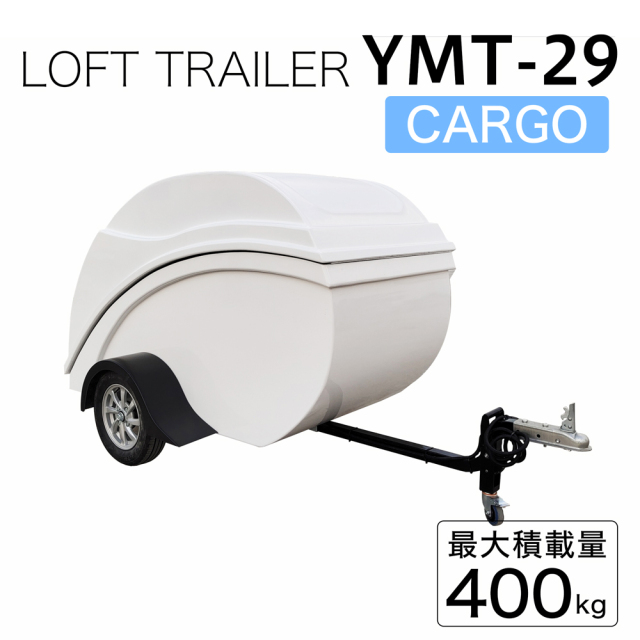 トレーラー 無線基台 トレーラー 無線基台 （アマチュア無線｜基台一覧｜第一電波工業