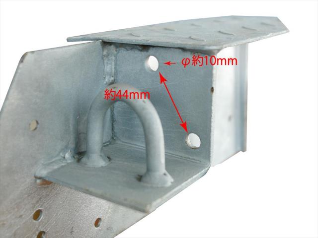 ステップ付きテールライトステイ(左)