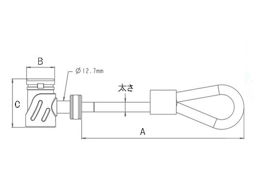 カラーロックキー(オレンジ)