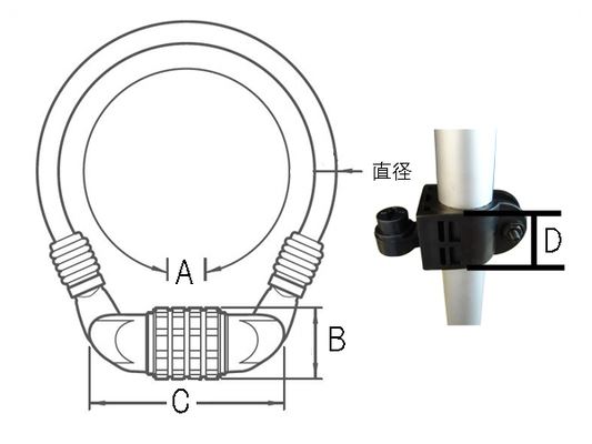 ダイヤル式ロックキー(ワイヤー型/90)