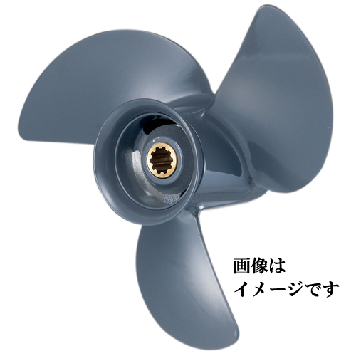 プロペラホンダ
