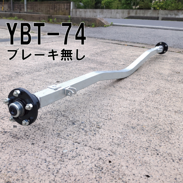 トレーラー用スロープ　金具のみ トレーラー用スロープ金具のみ