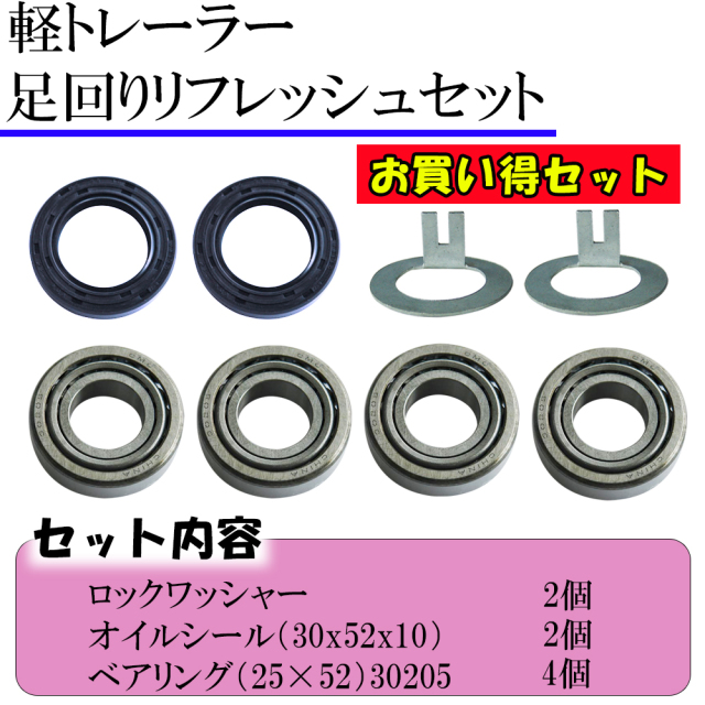 トレーラー用スロープ　金具のみ 71meNnUWAvL._UF350,350_QL80_.jpg