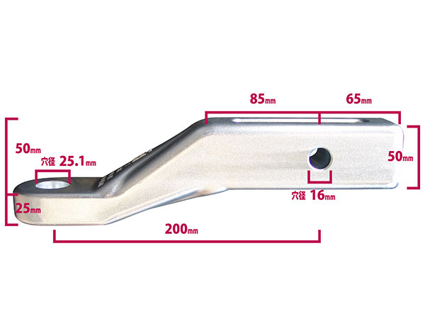 ボールマウント