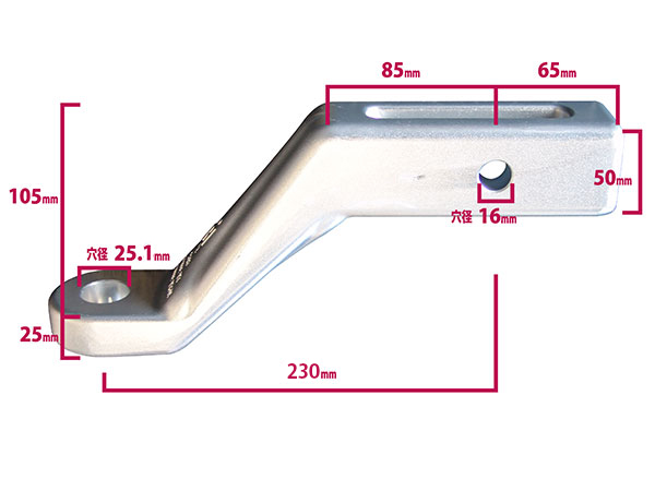 ボールマウント