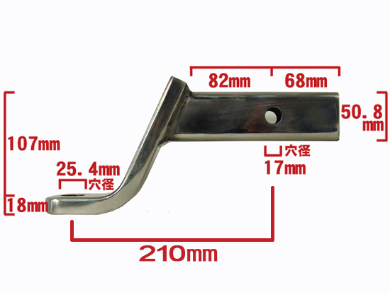 ボールマウント