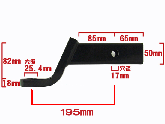 ボールマウント